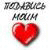 lessieverchuxd's Avatar