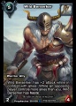 Thumbnail for version as of 05:21, 30 June 2014