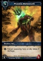 Thumbnail for version as of 05:21, 30 June 2014