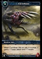 Thumbnail for version as of 05:21, 30 June 2014