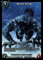 Thumbnail for version as of 05:21, 30 June 2014