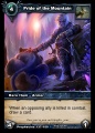 Thumbnail for version as of 05:21, 30 June 2014