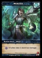 Thumbnail for version as of 05:21, 30 June 2014