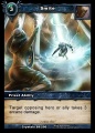 Thumbnail for version as of 05:21, 30 June 2014