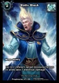 Thumbnail for version as of 05:21, 30 June 2014