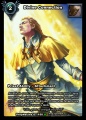 Thumbnail for version as of 05:21, 30 June 2014