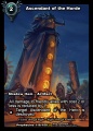 Thumbnail for version as of 05:21, 30 June 2014