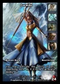 Thumbnail for version as of 05:21, 30 June 2014