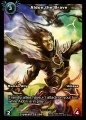 Thumbnail for version as of 05:21, 30 June 2014