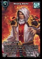 Thumbnail for version as of 05:21, 30 June 2014