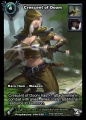 Thumbnail for version as of 05:21, 30 June 2014