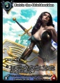 Thumbnail for version as of 05:21, 30 June 2014