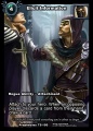 Thumbnail for version as of 05:21, 30 June 2014