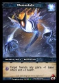 Thumbnail for version as of 05:21, 30 June 2014